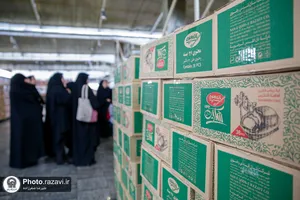 بازدید کارکنان آستان قدس رضوی از شرکت صنایع غذایی رضوی