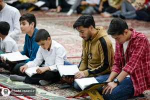 کرسی تلاوت رضوی