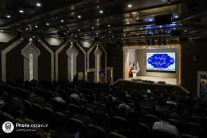 مراسم تکریم و معارفه رئیس دانشگاه بین&zwnj;المللی امام رضا علیه&zwnj;السلام