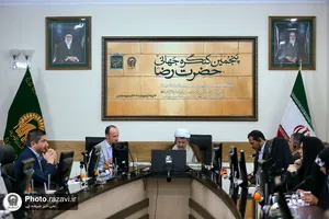 نشست&zwnj;های تخصصی پنجمین کنگره جهانی حضرت رضا علیه&zwnj;السلام-3