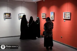 آیین افتتاح نمایشگاه پناهِ جان