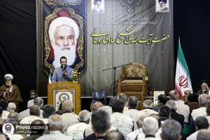 بیست و چهارمین سالگرد ارتحال آیت الله شیخ هادی روحانی