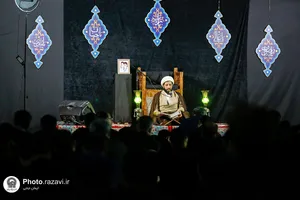 مراسم احیا شب قدر در موسسه جوانان آستان قدس رضوی