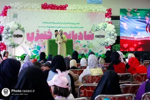 جشن ویژه دختران در دهه کرامت