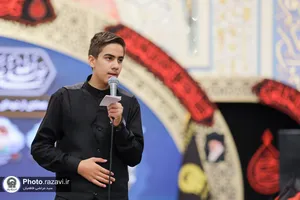 ویژه برنامه احلی من العسل در حرم مطهر رضوی