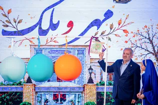 رونمایی از چهار عنوان کتاب حوزه کودک در موزه ملی ملک