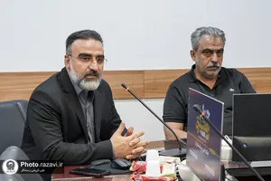 نشست تخصصی &laquo;جنگ اخیر و پیامدهای آن&raquo;