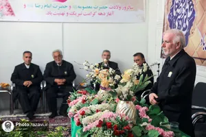 مراسم گلریزان آزادسازی زندانیان در حرم مطهر رضوی