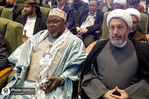 اختتامیه چهلمین کنفرانس بین&zwnj;المللی وحدت اسلامی
