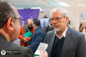دوره تربیتی &laquo;معنا&raquo;