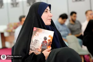 معرفی کتاب &laquo;رنجانه&zwnj;های غزه&raquo;