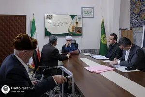 دیدار مردمی تولیت آستان قدس رضوی

