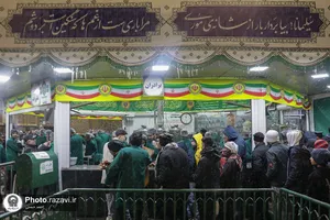 حضور جمعی از نخبگان جوان کشور در چایخانه رضوی