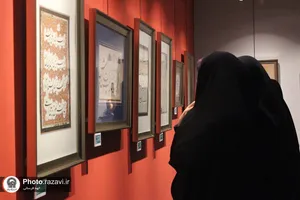نمایشگاه خوشنویسی &laquo;مدار نور&raquo;