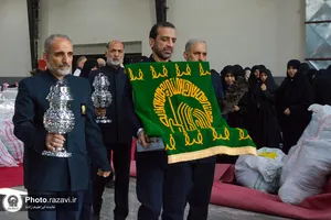 پویش ملی هدیه&zwnj;ای برای همدلی