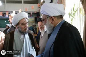 حضور تولیت آستان قدس رضوی در حوزه علمیه امام حسن عسکری علیه السلام