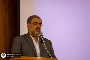 نخستین رویداد &laquo;توانمندسازی شتاب&raquo;
