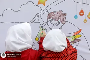 نقاشی و رنگ آمیزی کودکان امام رضایی