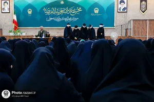 اردوی فرهنگی تربیتی احیا