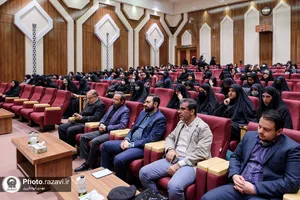 مراسم گرامیداشت روز دانشجو در دانشگاه بین المللی امام رضا(علیه&zwnj;السلام)