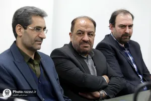 رونمایی از نسخه خطی سرودهای مسیحی شاراکان