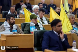 همایش بین&zwnj;المللی شهید القدس
