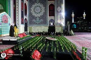 آیین خطبه خوانی شب شهادت امام رضا علیه السلام در حرم مطهر رضوی - 2