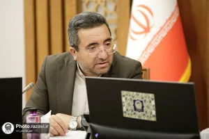 امضای تفاهم نامه آستان قدس رضوی و سازمان ثبت اسناد و املاک کشور