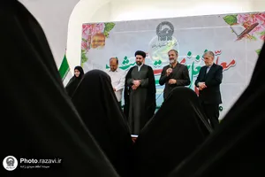 تقدیر از مربیان مرکز امور قرآنی آستان قدس رضوی