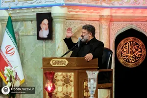 مراسم عزاداری روز شهادت امام جواد علیه السلام در رواق امام خمینی حرم مطهر رضوی