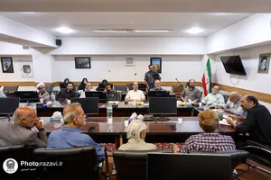 نشست تخصصی انجمن ادبی رضوی