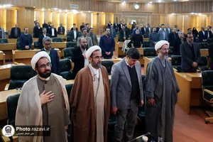 نهمین نشست مدیران بنیاد بهره&zwnj;وری آستان قدس رضوی