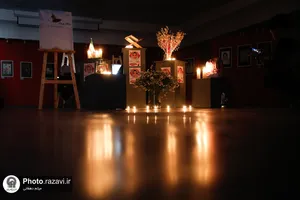 نمایشگاه نقاشی &laquo;زنگ پرواز&raquo;

