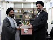 تفاهم‌نامه راه‌اندازی دارالقرآن فریمان با همکاری آستان قدس رضوی امضا شد