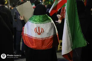 موسسه جوانان