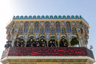 آیین صلا در حرم مطهر رضوی