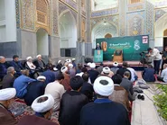 چهارمین مدرسه تابستانی دارالعلم آغاز شد