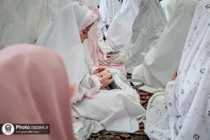 نماز جماعت دختران تازه مکلف خانواده&zwnj;های فراجا در حرم مطهر رضوی