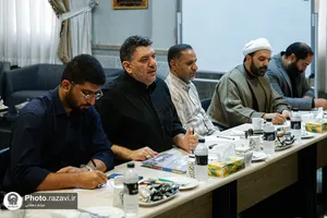 نشست تخصصی مرکز خادمیاری آستان قدس رضوی با معین&zwnj;های خادمیاری