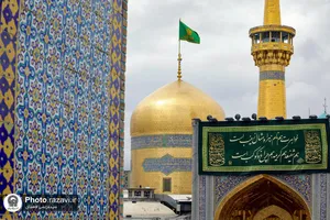حال و هوای حرم مطهر رضوی در ایام میلاد حضرت معصومه سلام الله علیها