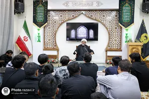 نشست تخصصی اردو&zwnj;زبانان در رواق ملل حرم مطهر رضوی