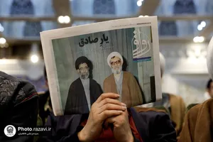 بزرگداشت هشتمین سالگرد ارتحال آیت الله واعظ طبسی