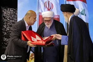 مراسم تکریم مواکب حسینی
