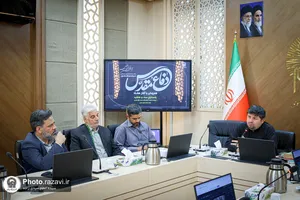 سه&zwnj;شنبه&zwnj;های علمی و فرهنگی آستان قدس رضوی