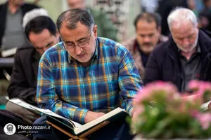 ترتیل خوانی قرآن کریم در حرم مطهر رضوی
