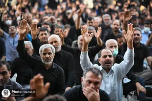 اجتماع عظیم عزاداران امام رضا علیه السلام در حرم مطهر رضوی
