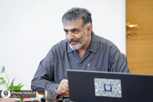 کمیته بین الملل تدفین رهبر شهید