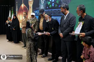 یازدهمین گردهمایی خواهران و برادران شهدای جهان اسلام