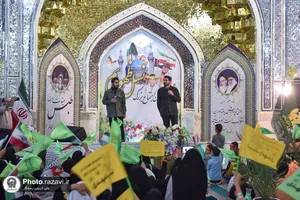 دومین اجتماع &laquo;نسل ظهوریم&raquo;