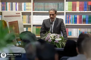 رونمایی از بازنشر نسخه نفیس &laquo;کواکب الدریه فی مدح خیـر البریـه&raquo;